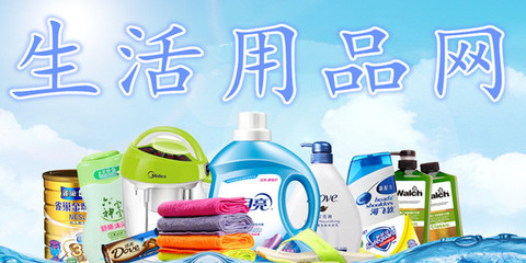 从牙签到电饭煲 日常生活中的智慧与进化